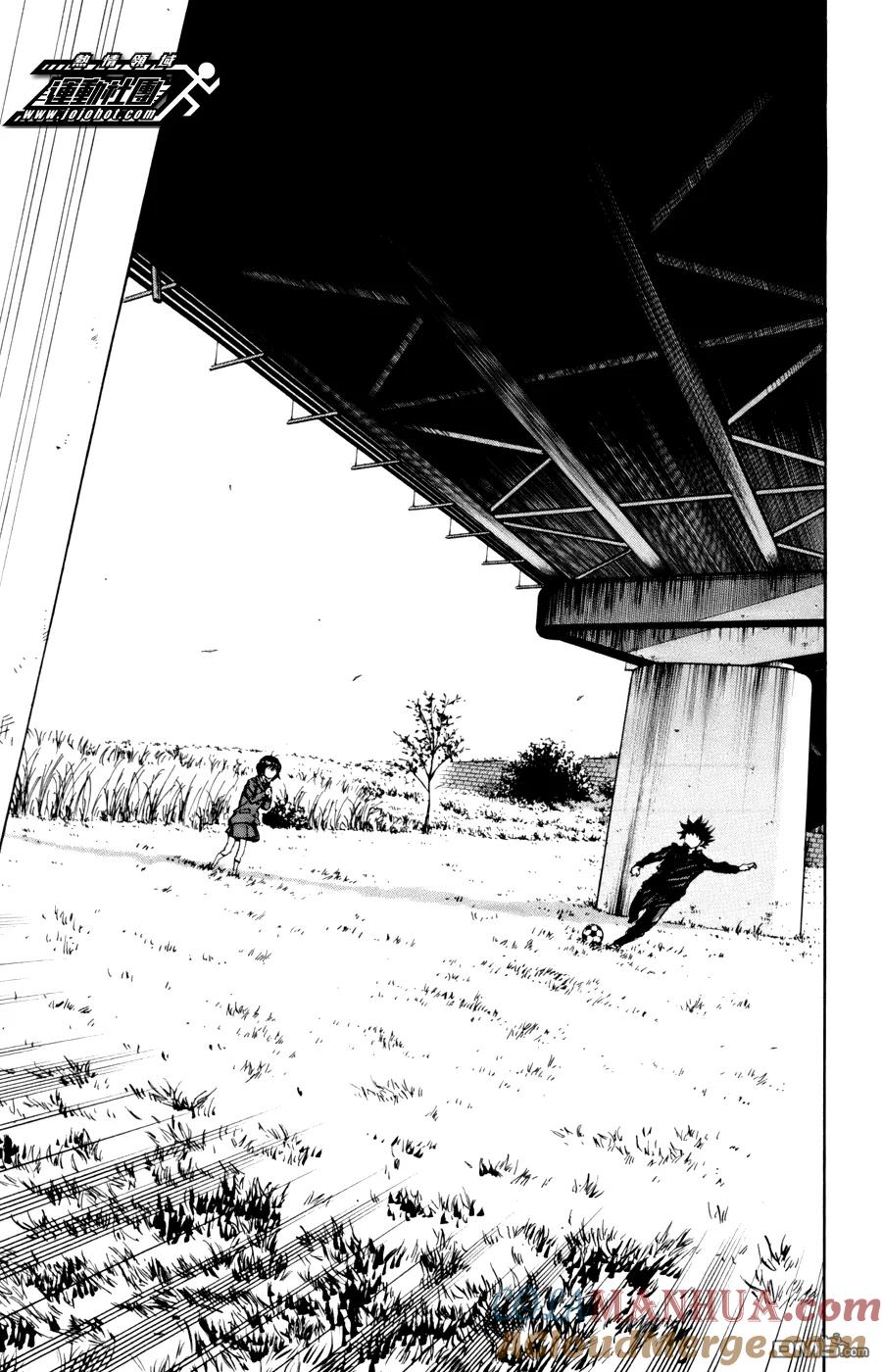 BE BLUES!-化身为青 - 第15话 小龙的一脚 - 第17张图