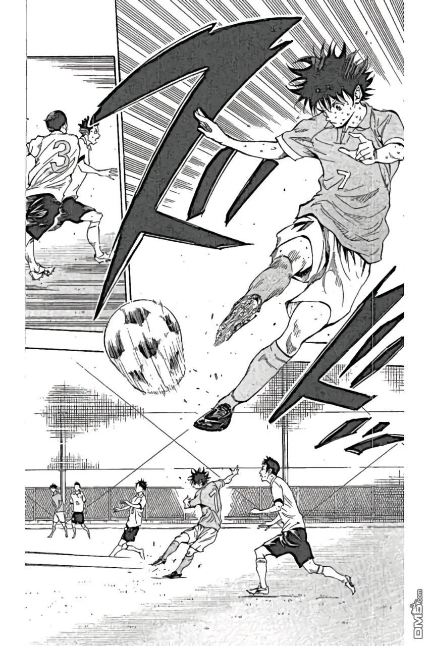 BE BLUES!-化身为青 - 第165话 - 第4张图