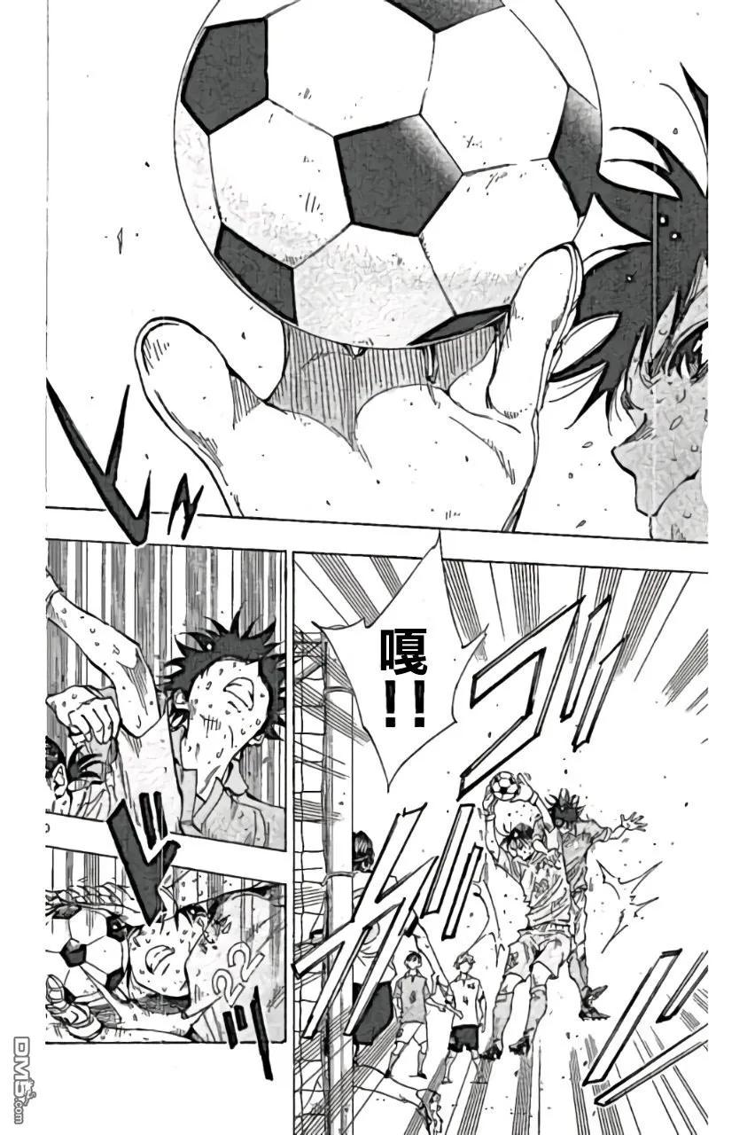 BE BLUES!-化身为青 - 第165话 - 第10张图