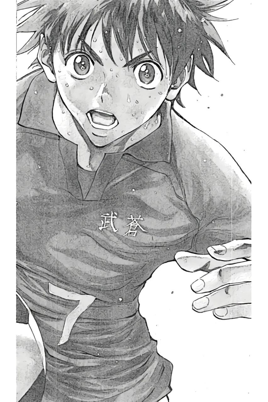 BE BLUES!-化身为青 - 第167话 - 第2张图