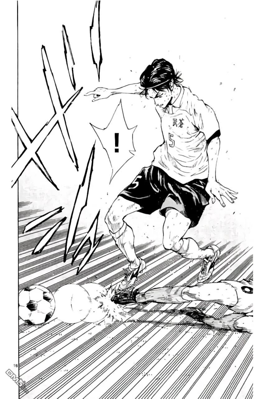 BE BLUES!-化身为青 - 第170话 - 第16张图