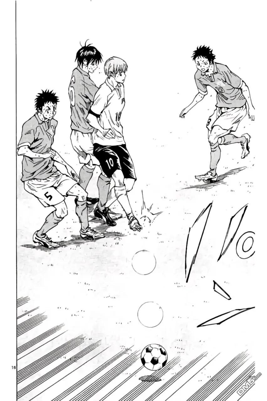 BE BLUES!-化身为青 - 第172话 - 第16张图