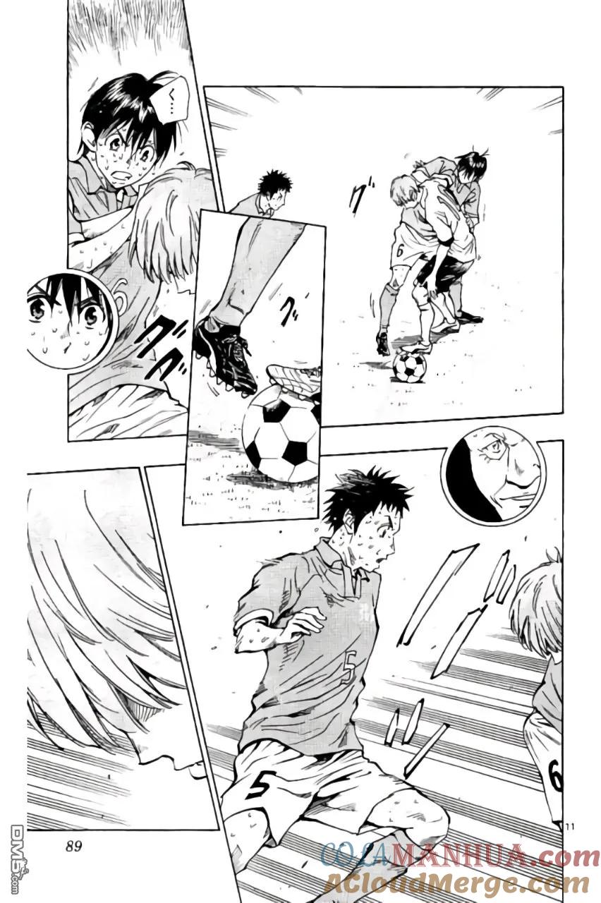 BE BLUES!-化身为青 - 第172话 - 第11张图