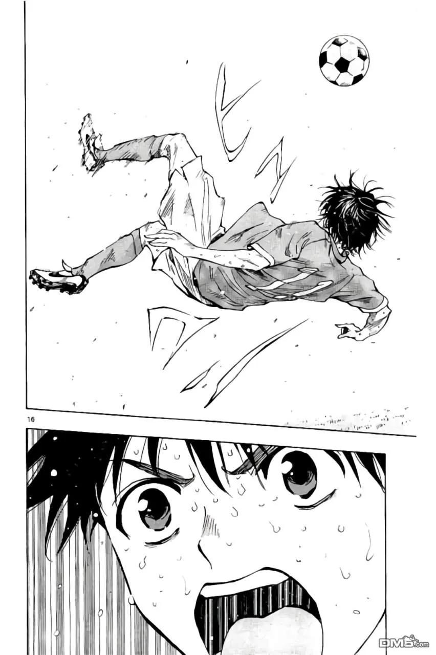 BE BLUES!-化身为青 - 第176话 - 第16张图