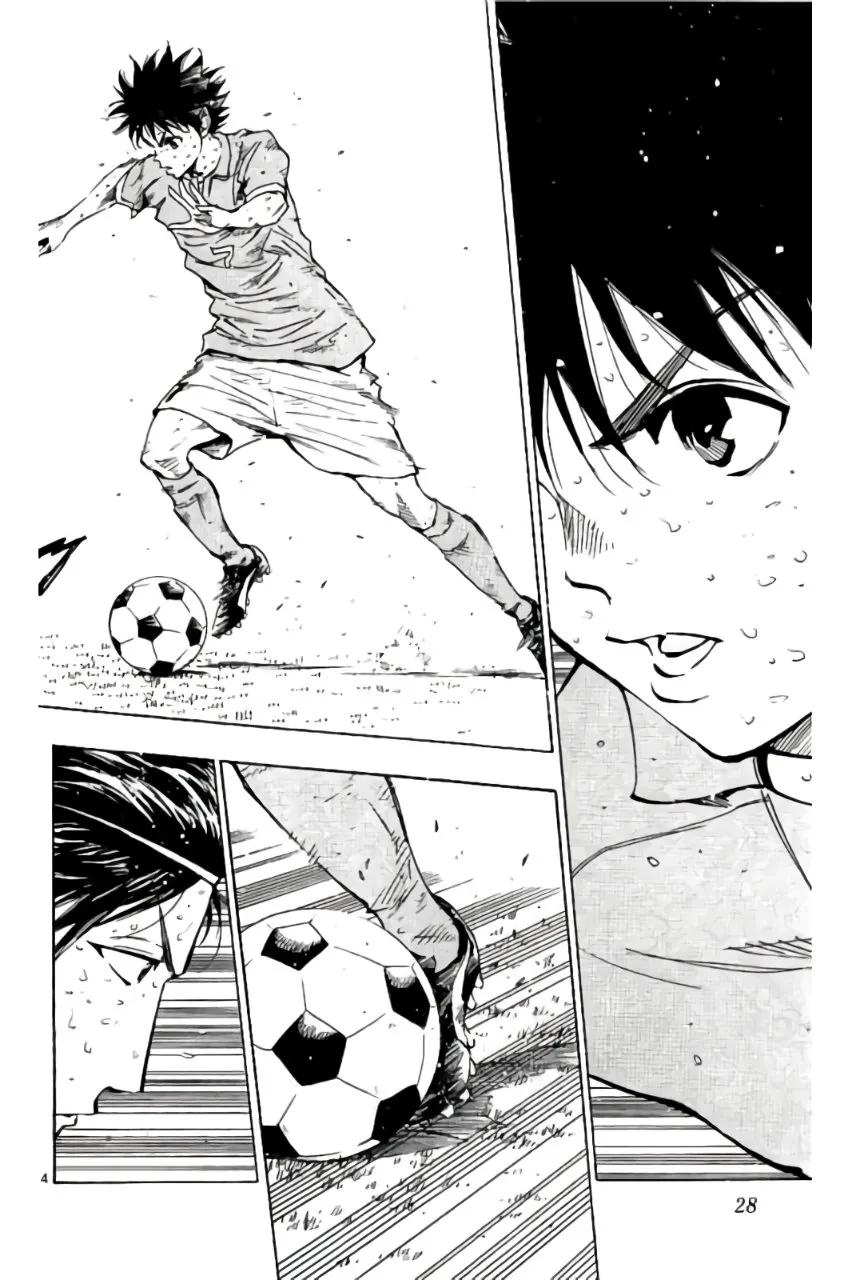 BE BLUES!-化身为青 - 第179话 - 第4张图