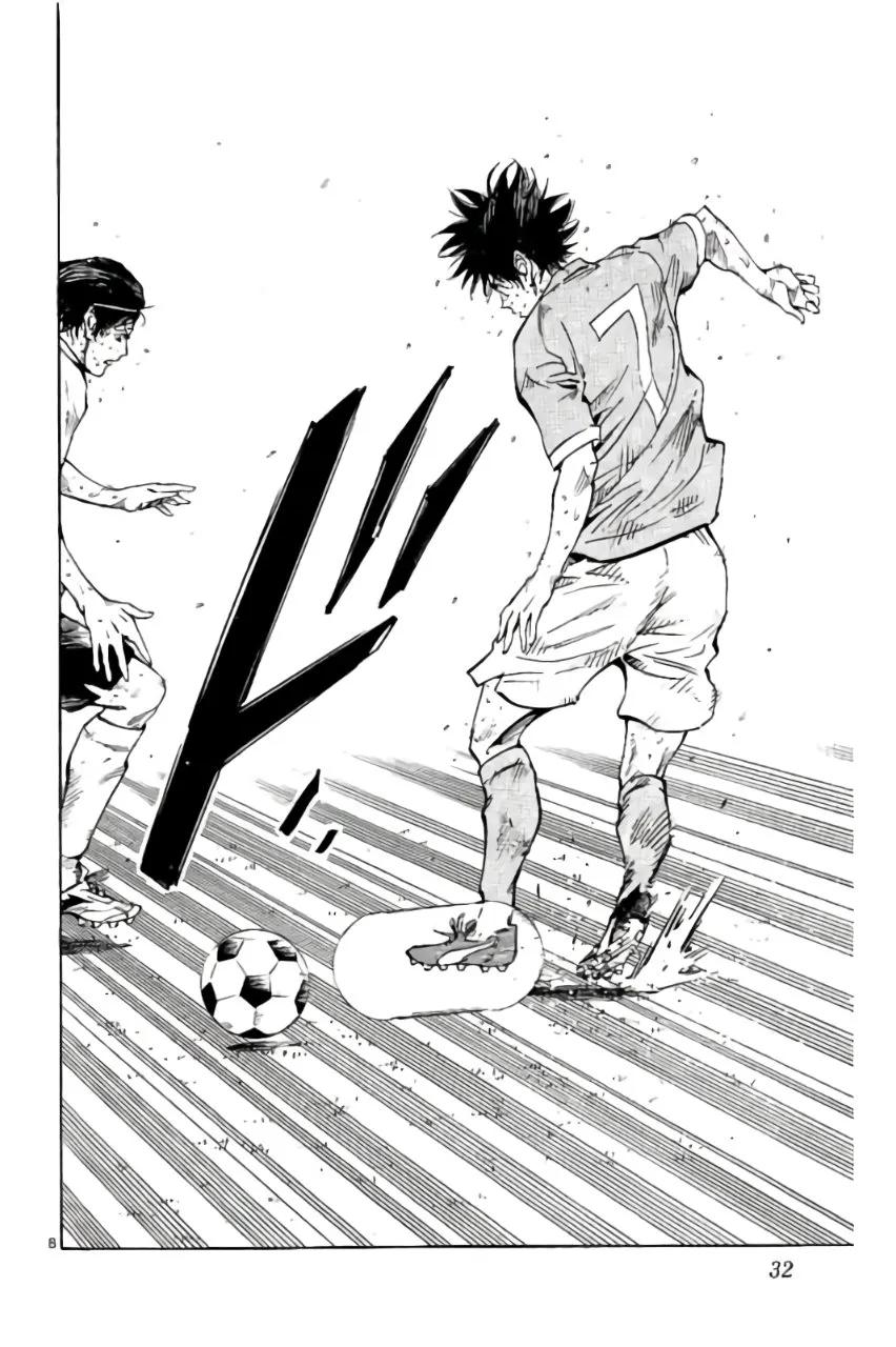 BE BLUES!-化身为青 - 第179话 - 第8张图