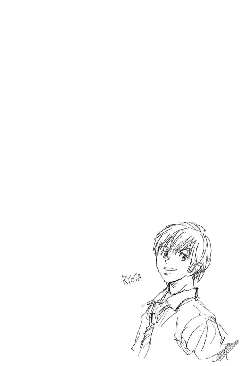 BE BLUES!-化身为青 - 第180话 - 第4张图