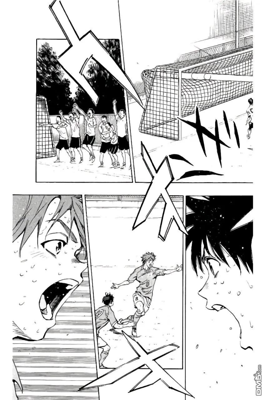 BE BLUES!-化身为青 - 第180话 - 第12张图