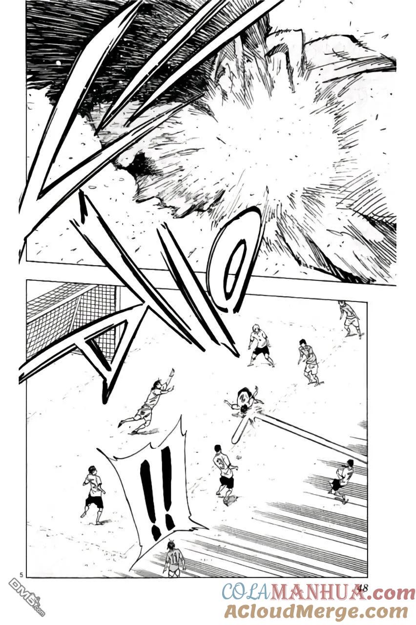 BE BLUES!-化身为青 - 第180话 - 第7张图