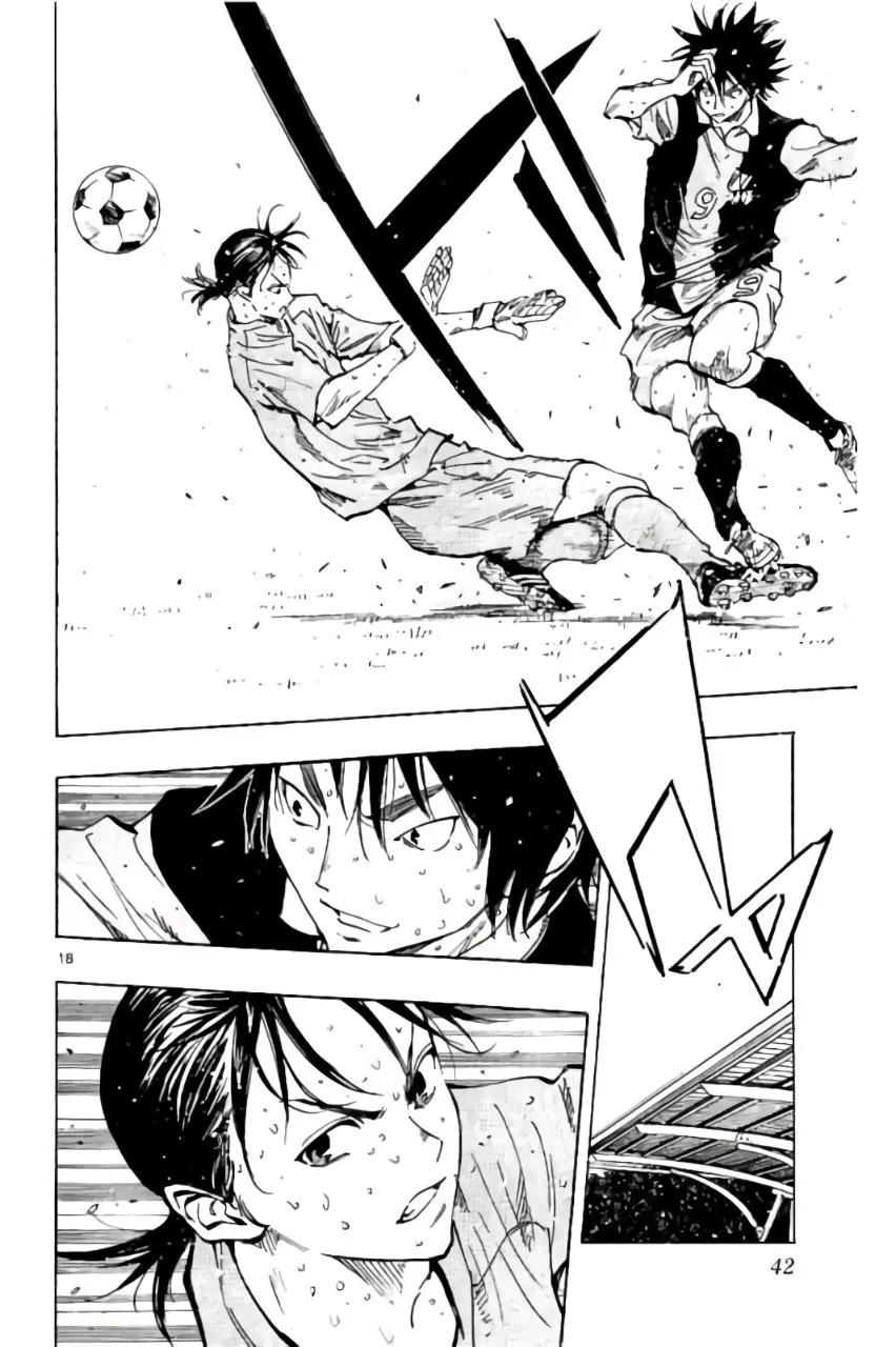 BE BLUES!-化身为青 - 第189话 - 第18张图