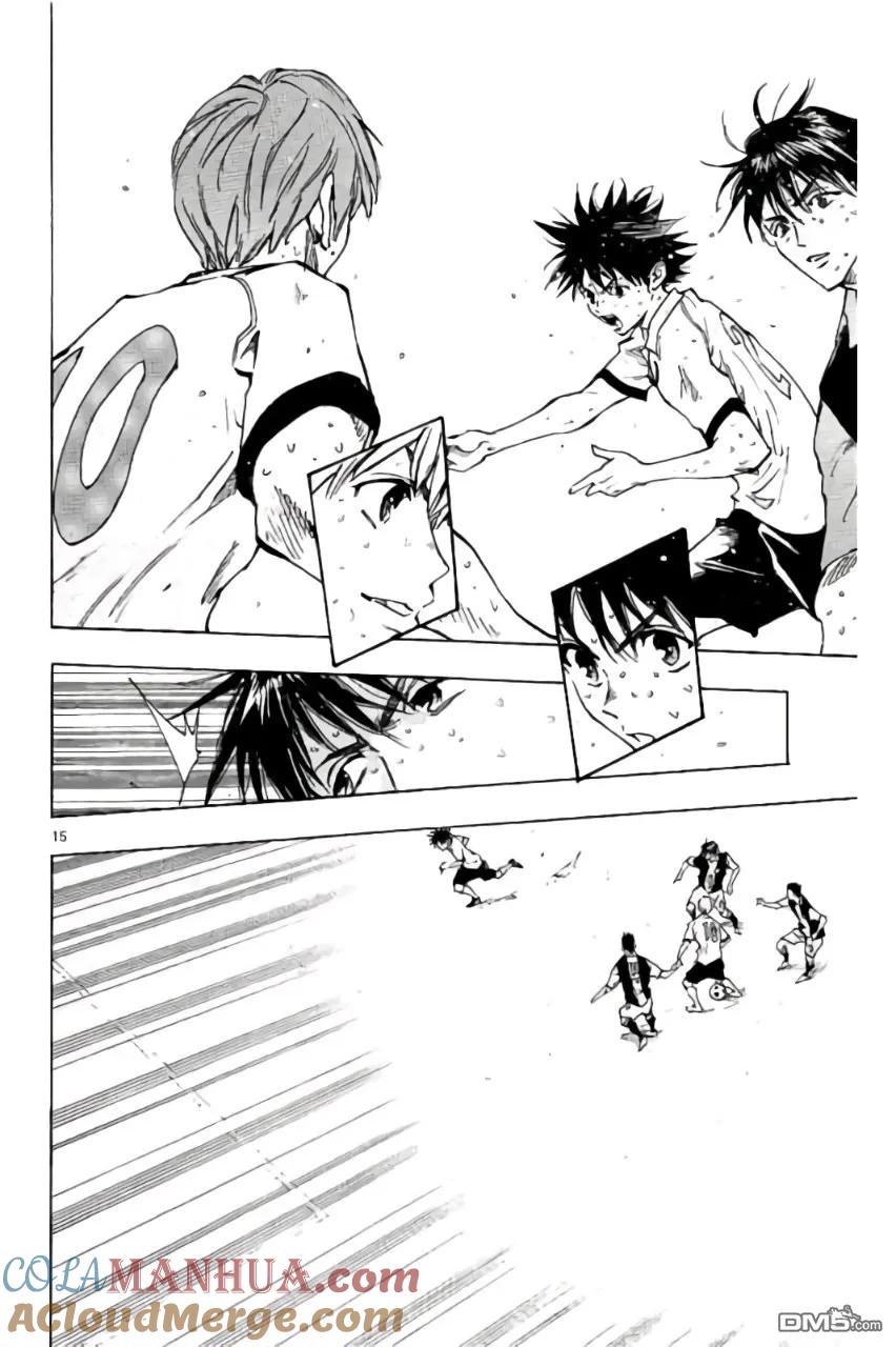 BE BLUES!-化身为青 - 第191话 - 第17张图