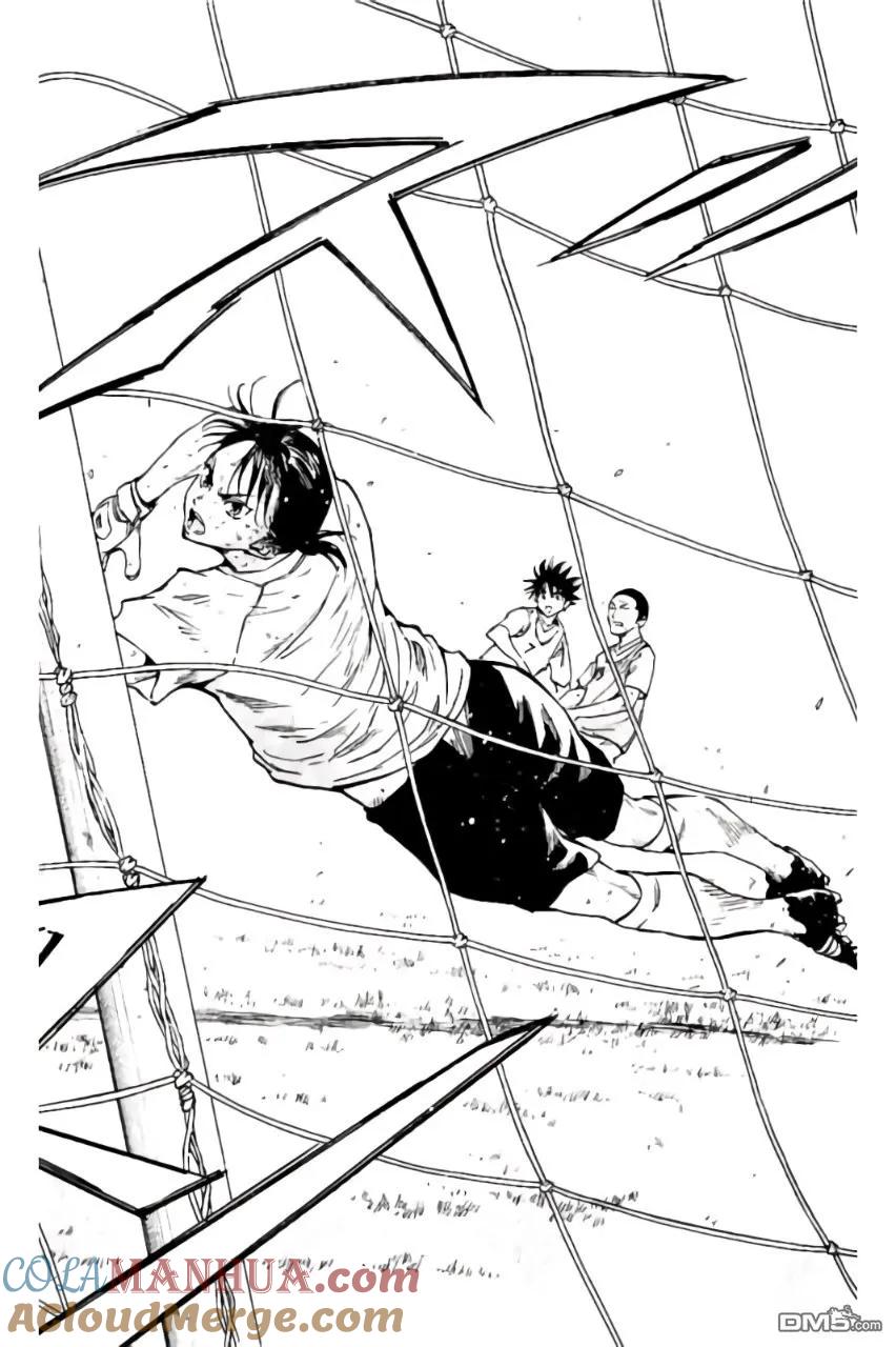 BE BLUES!-化身为青 - 第196话 - 第11张图