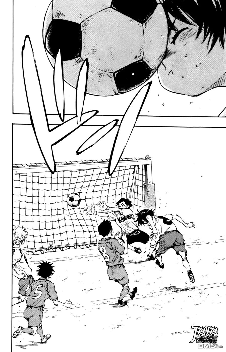 BE BLUES!-化身为青 - 第1话 开端 - 第47张图