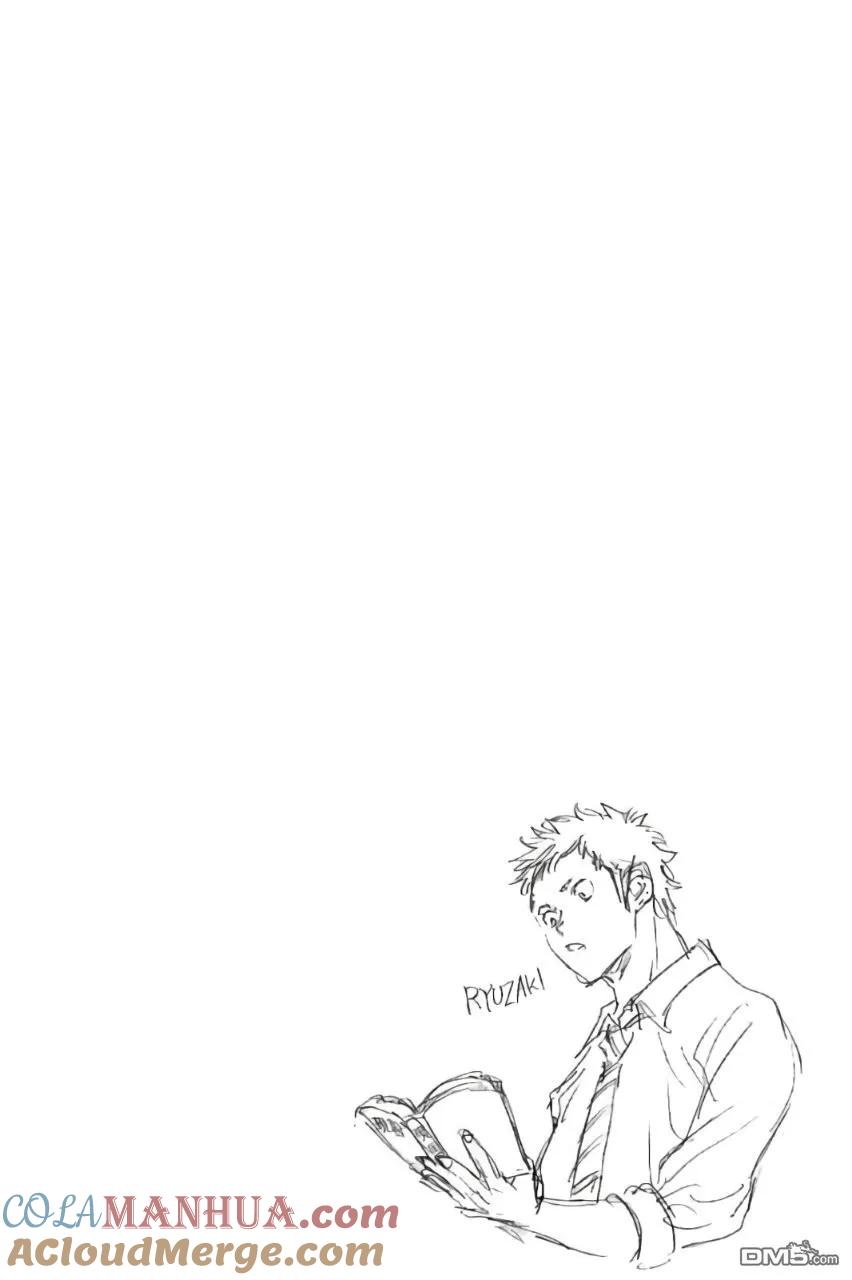 BE BLUES!-化身为青 - 第200话 - 第5张图