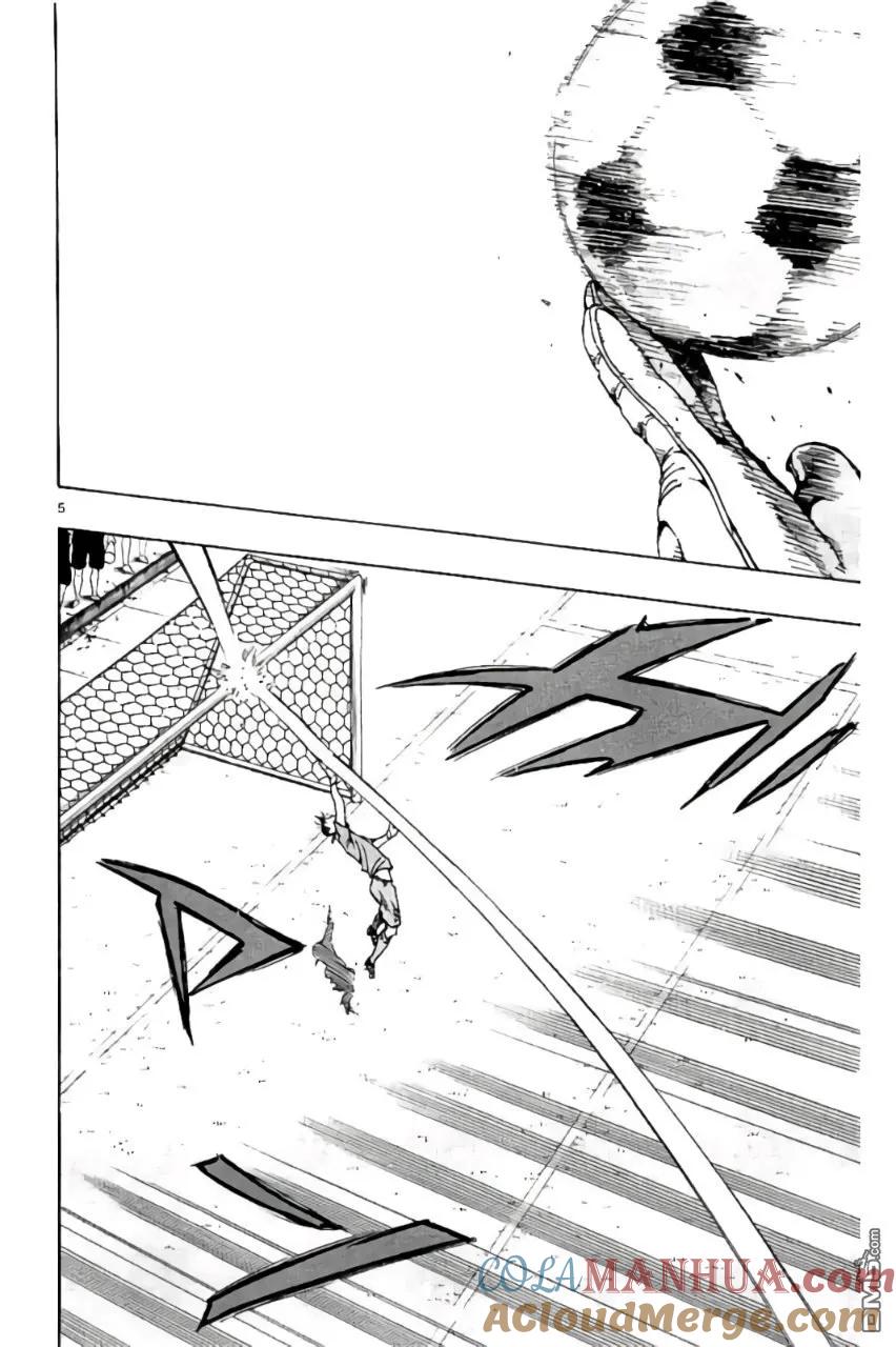 BE BLUES!-化身为青 - 第200话 - 第7张图