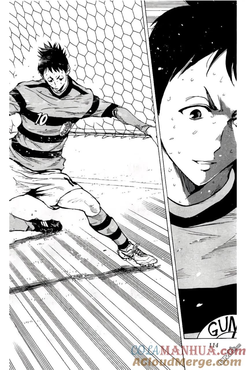 BE BLUES!-化身为青 - 第203话 - 第17张图