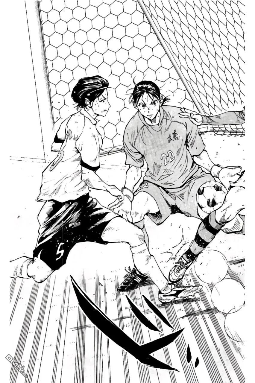 BE BLUES!-化身为青 - 第203话 - 第18张图