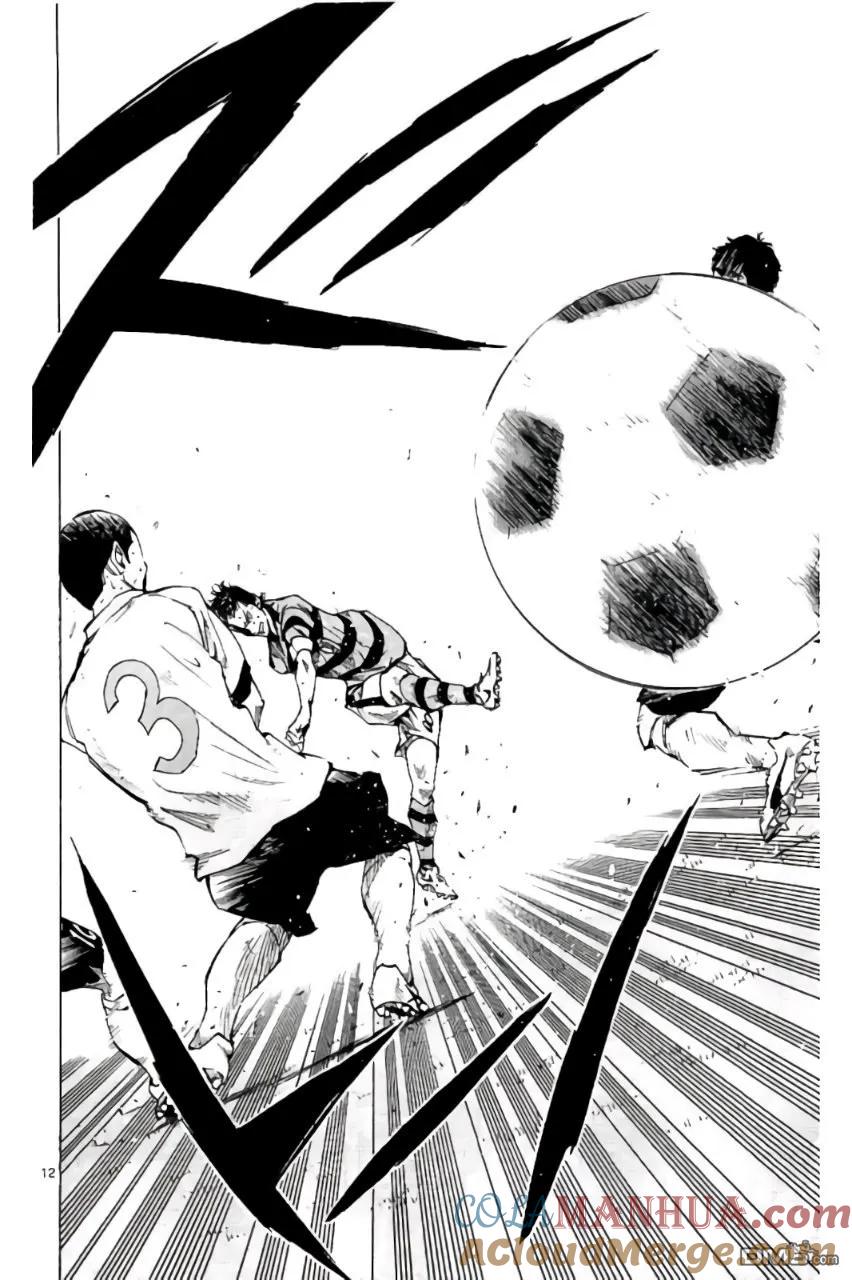 BE BLUES!-化身为青 - 第203话 - 第13张图