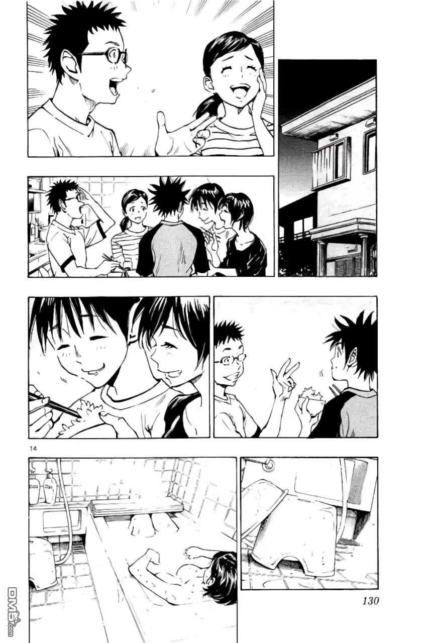 BE BLUES!-化身为青 - 第214话 - 第14张图