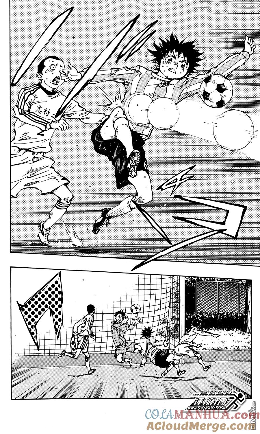 BE BLUES!-化身为青 - 第20话 奔跑吧 优人 - 第17张图