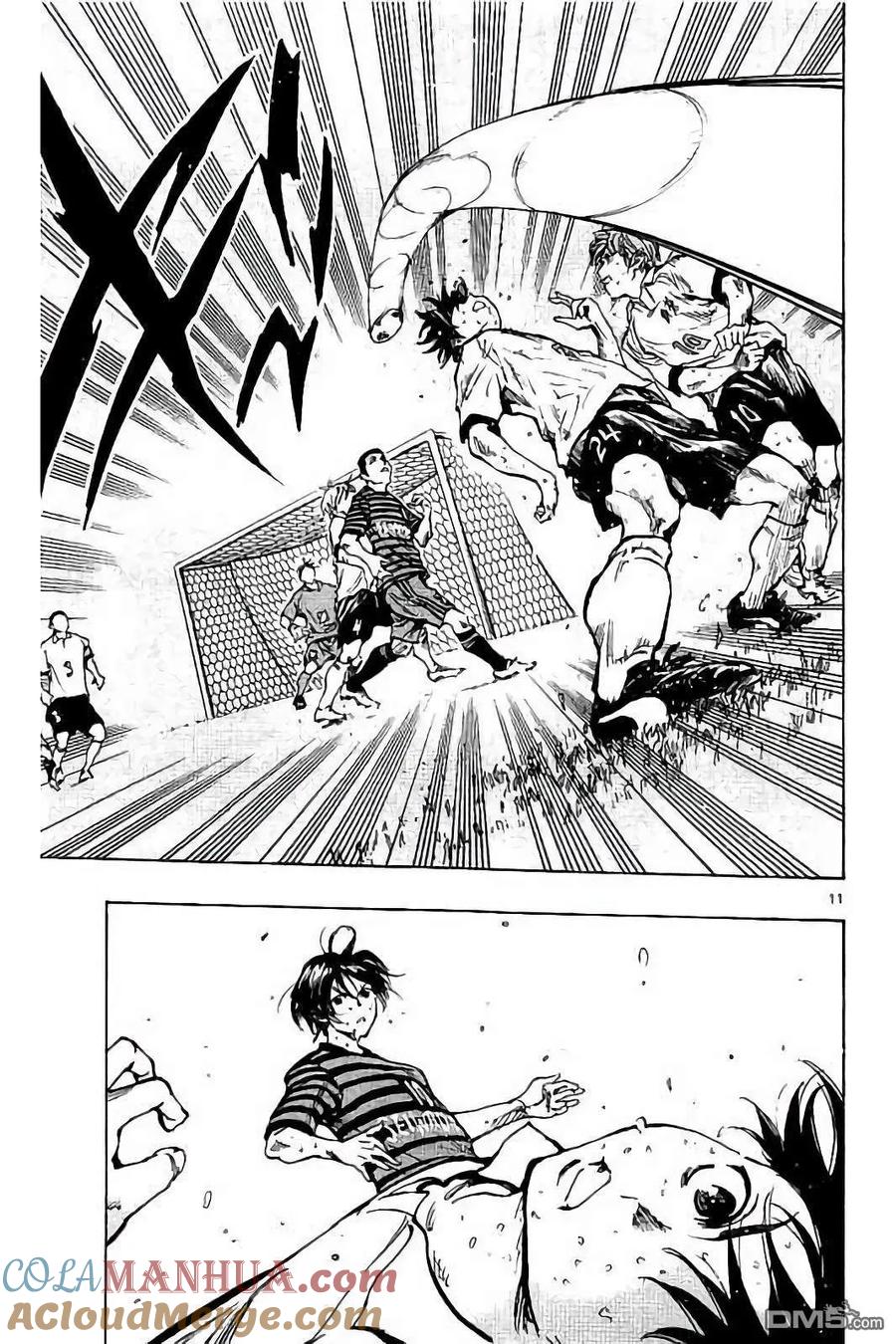 BE BLUES!-化身为青 - 第222话 - 第11张图