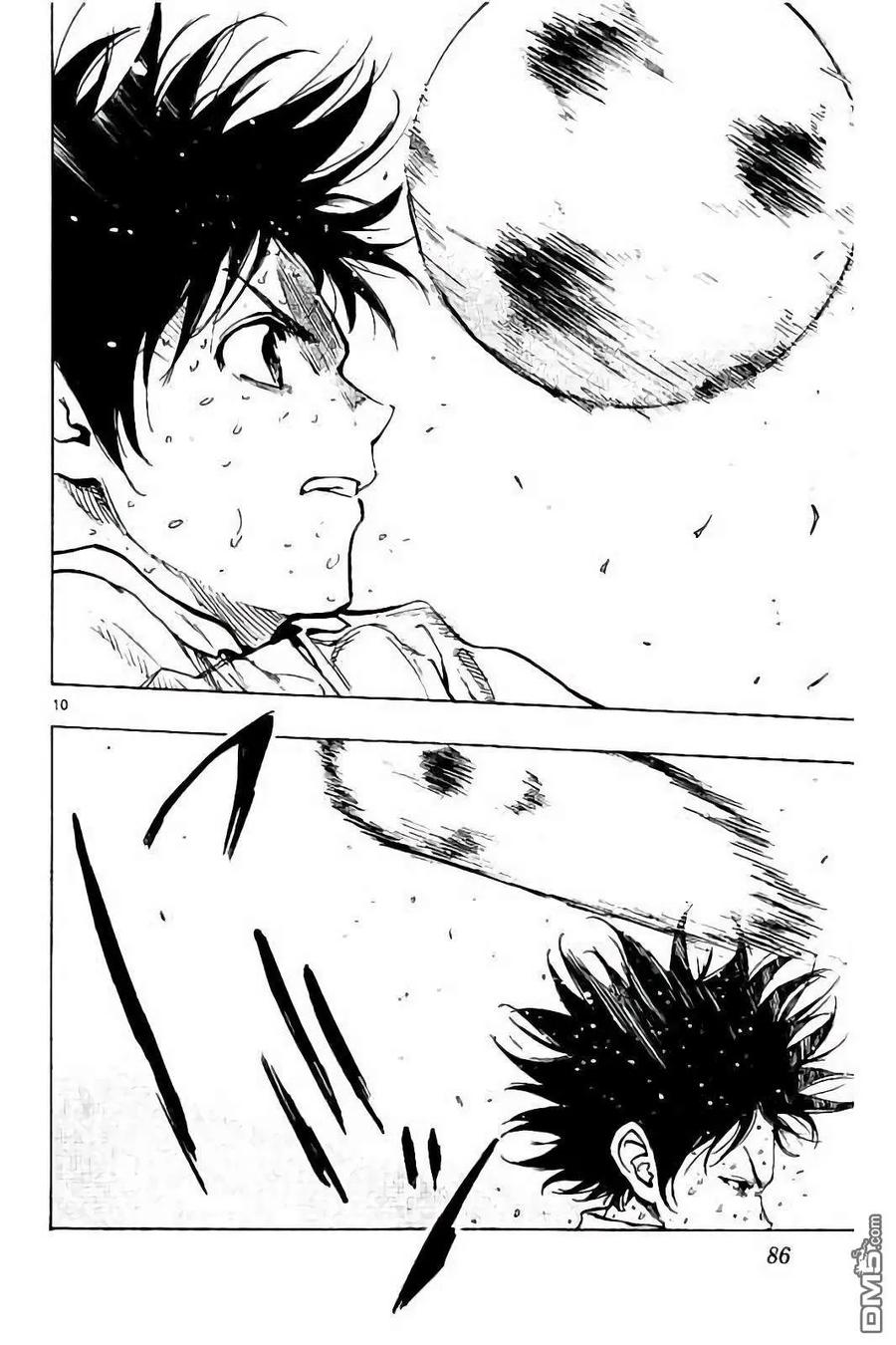 BE BLUES!-化身为青 - 第222话 - 第10张图