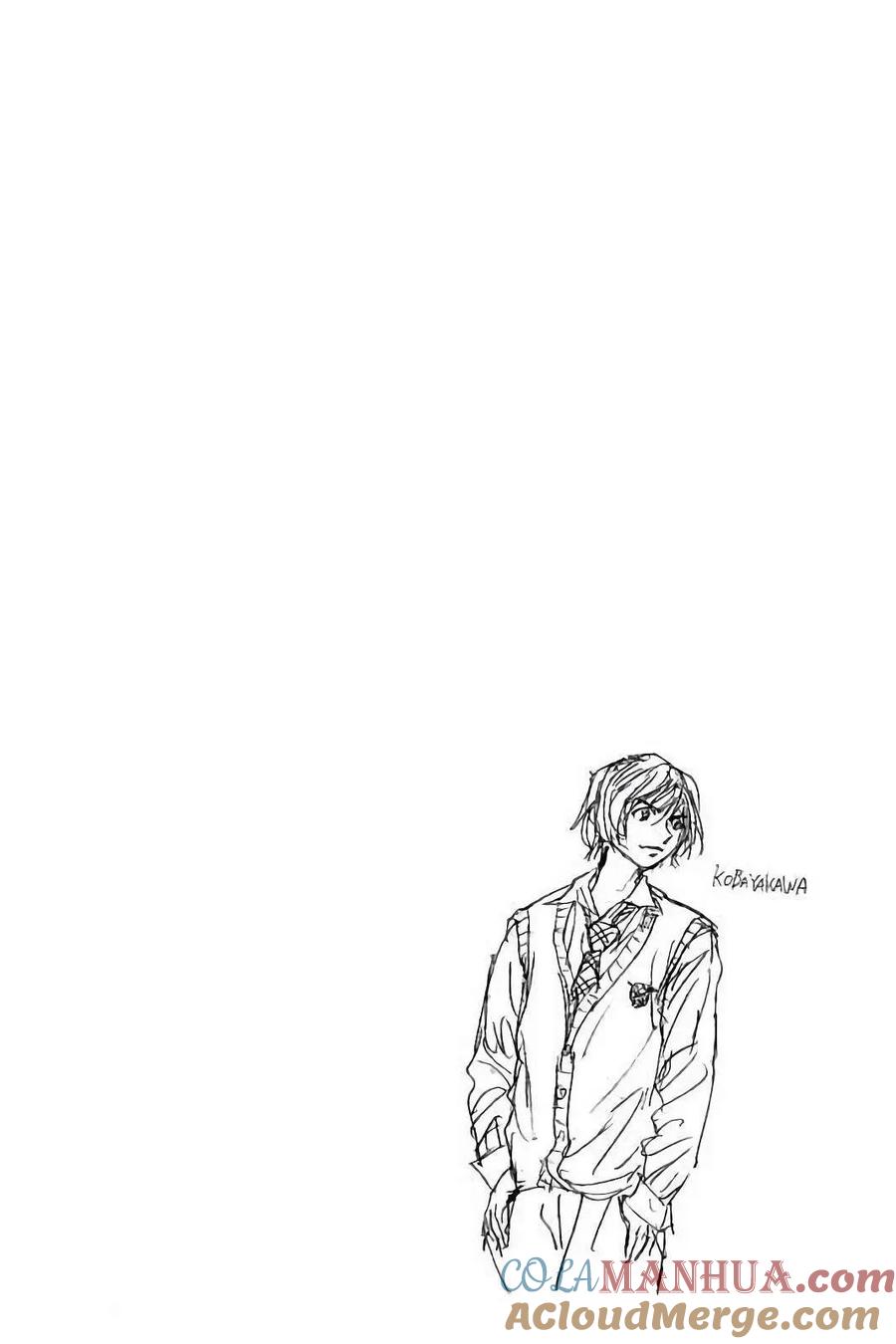 BE BLUES!-化身为青 - 第223话 - 第5张图