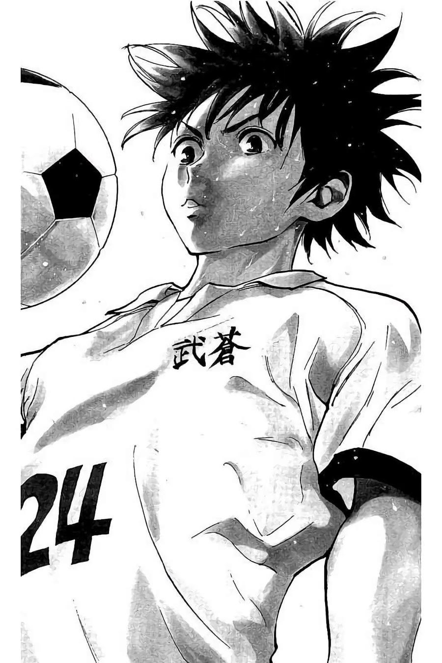 BE BLUES!-化身为青 - 第223话 - 第2张图