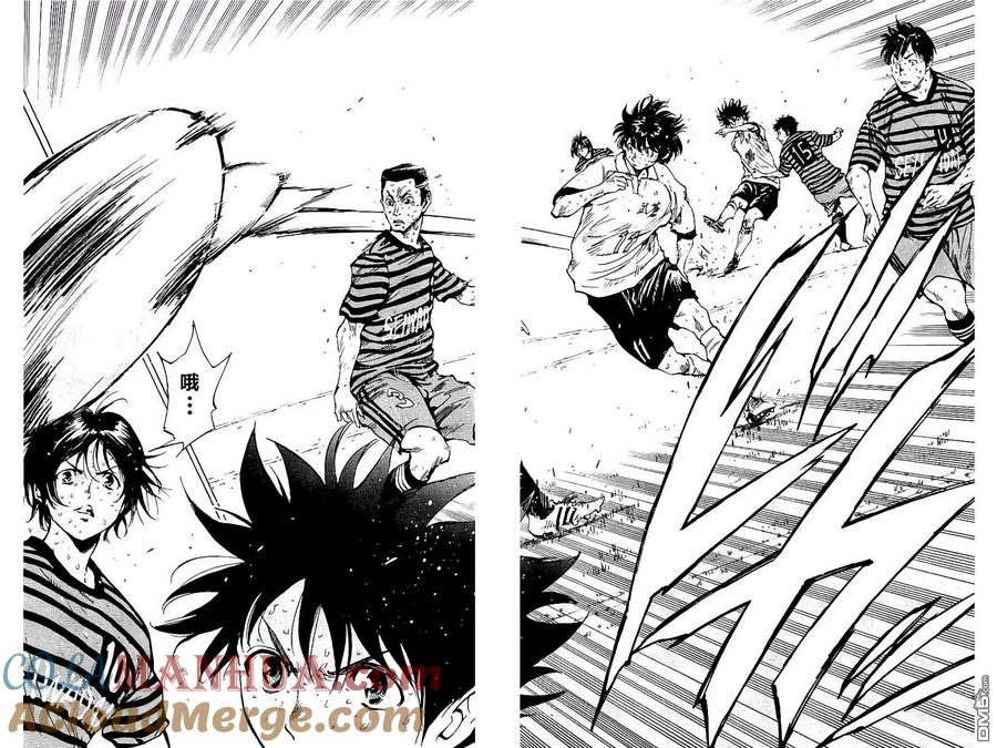 BE BLUES!-化身为青 - 第227话 - 第9张图