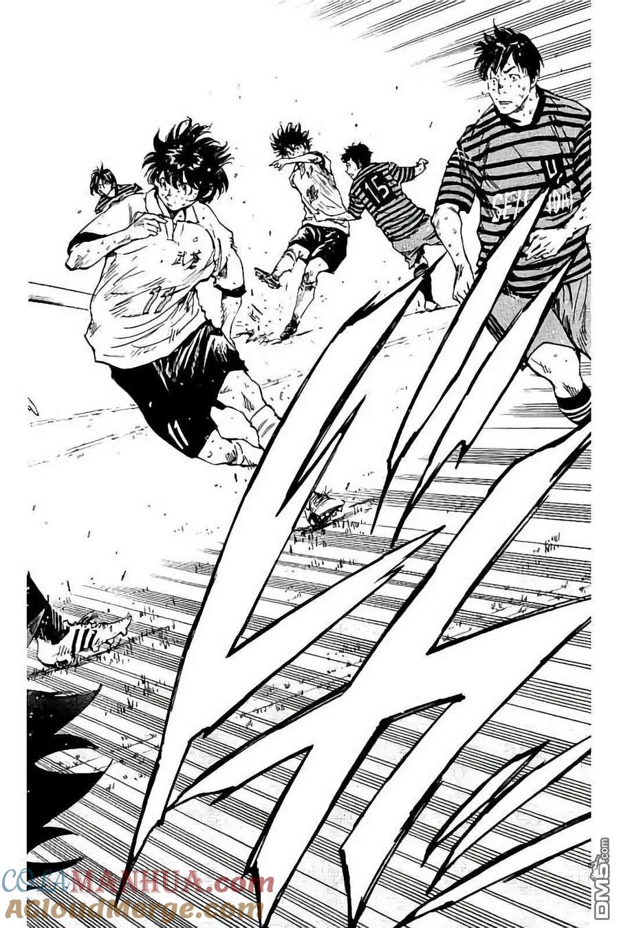 BE BLUES!-化身为青 - 第227话 - 第7张图