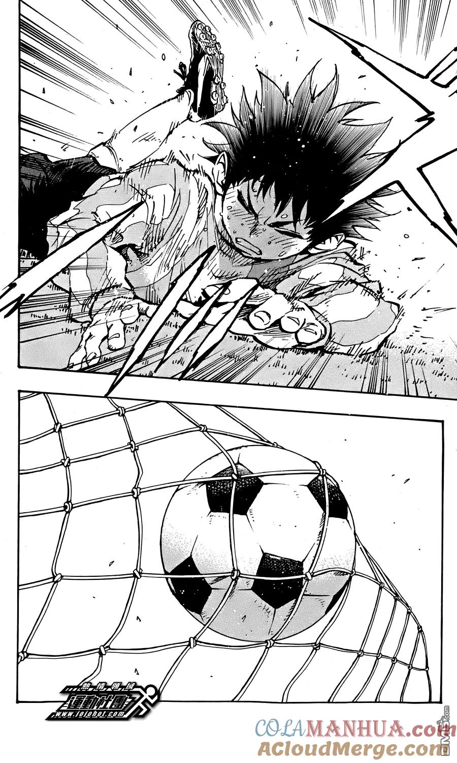 BE BLUES!-化身为青 - 第21话 如今的自己 力所能及之事！ - 第9张图