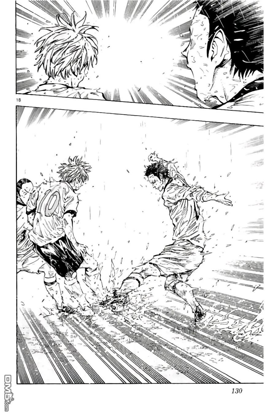 BE BLUES!-化身为青 - 第244话 拼尽全力 - 第18张图