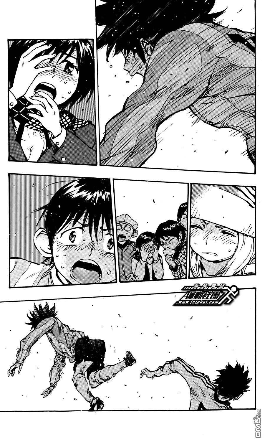 BE BLUES!-化身为青 - 第23话 切入 - 第6张图