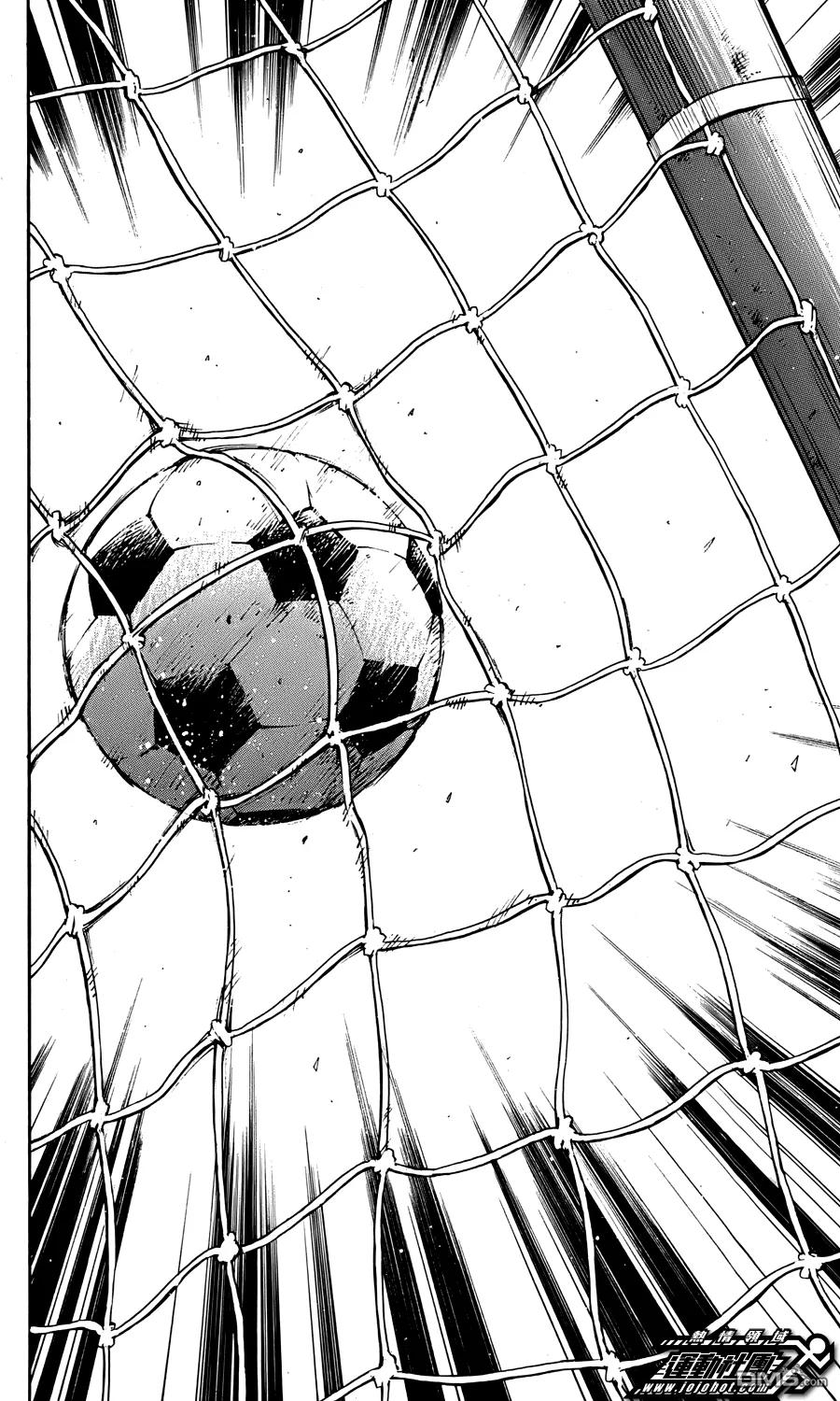 BE BLUES!-化身为青 - 第23话 切入 - 第18张图