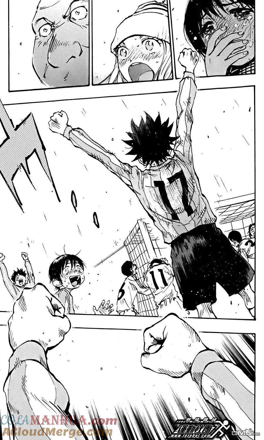 BE BLUES!-化身为青 - 第23话 切入 - 第19张图