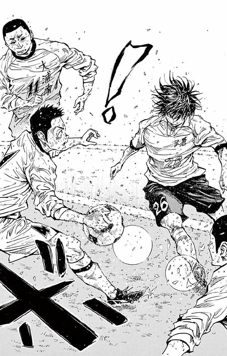 BE BLUES!-化身为青 - 第249话 天才的选择 - 第10张图