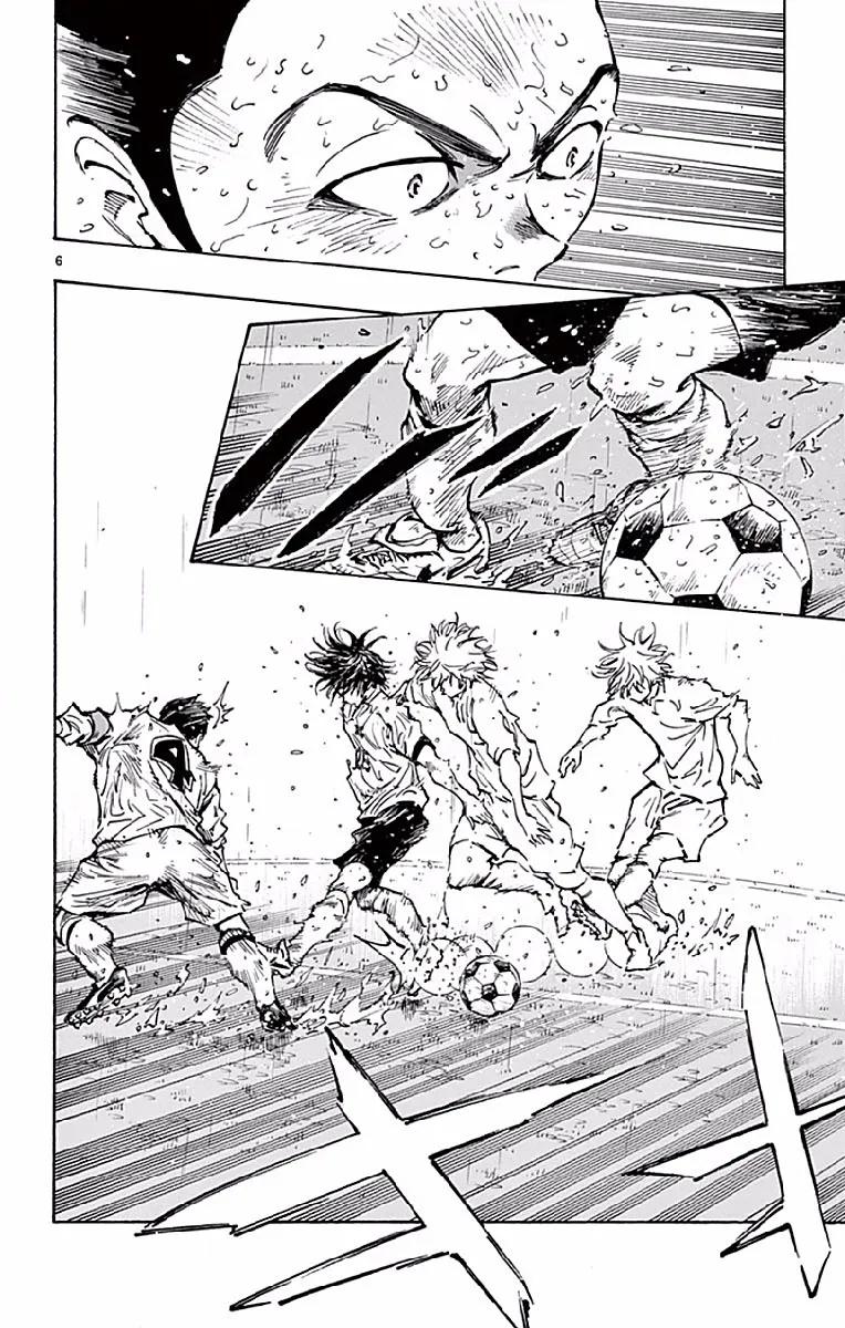 BE BLUES!-化身为青 - 第249话 天才的选择 - 第6张图