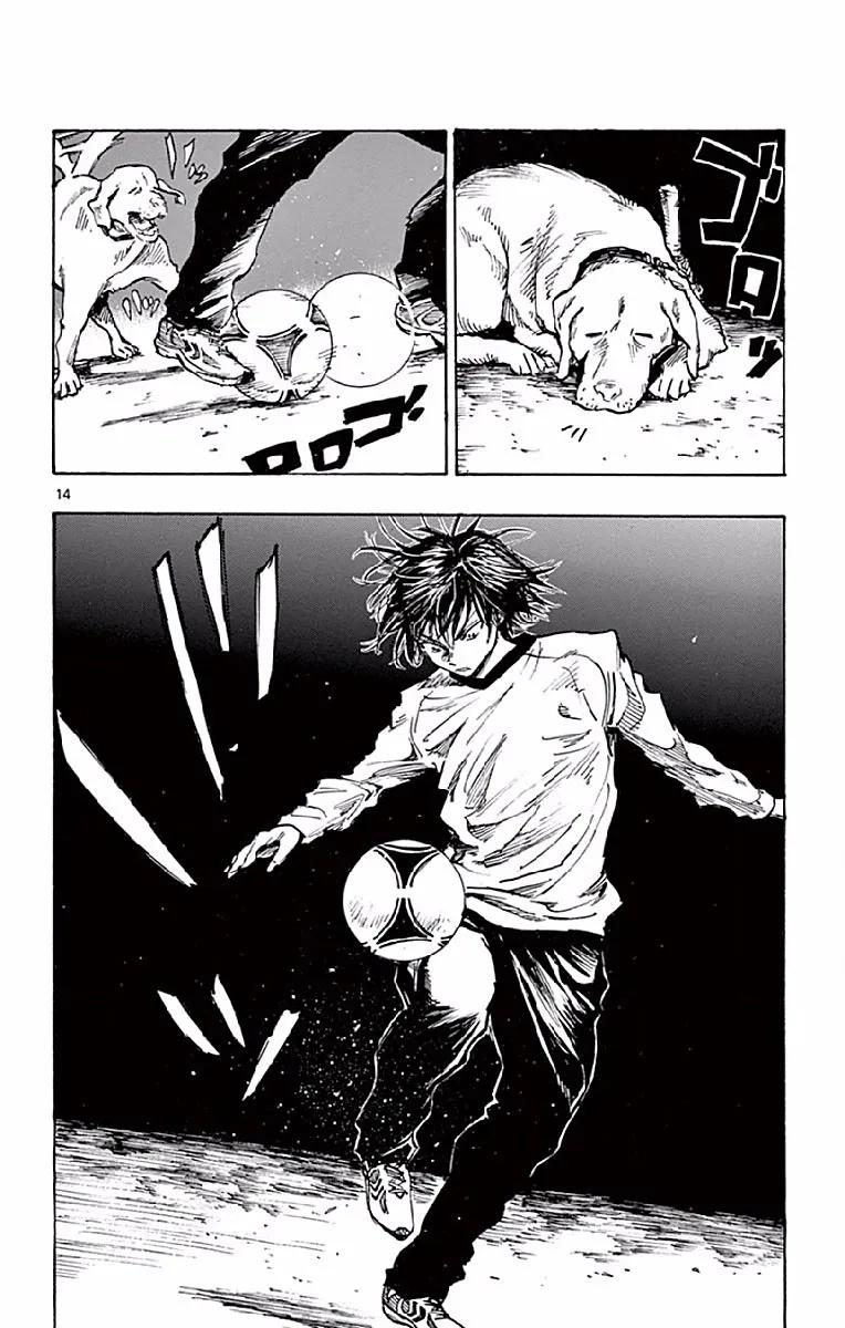 BE BLUES!-化身为青 - 第253话 对等的关系 - 第14张图