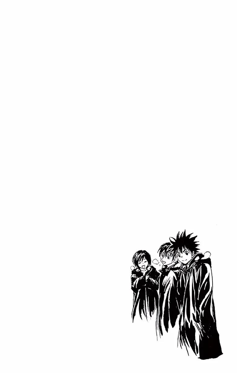 BE BLUES!-化身为青 - 第255话 悬疑事项 - 第4张图