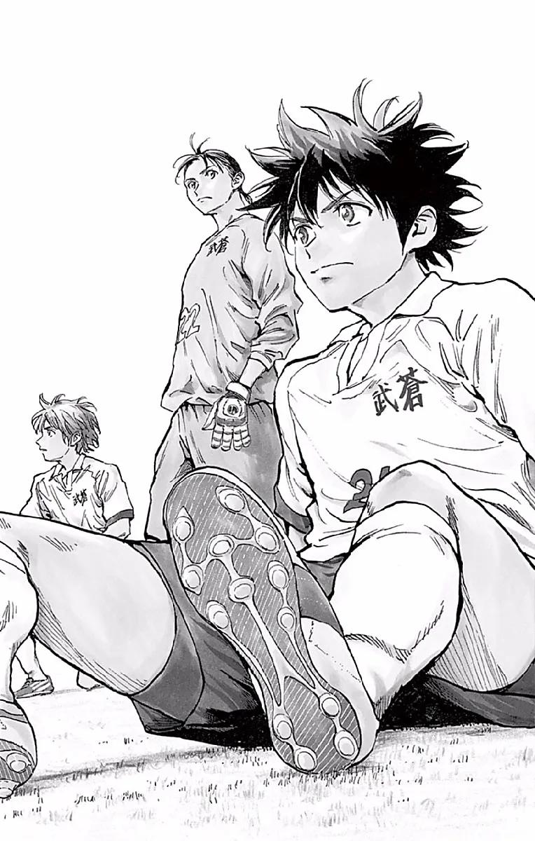 BE BLUES!-化身为青 - 第255话 悬疑事项 - 第2张图