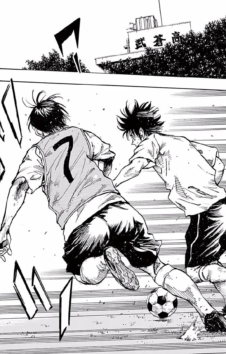 BE BLUES!-化身为青 - 第256话 心情的变化 - 第2张图