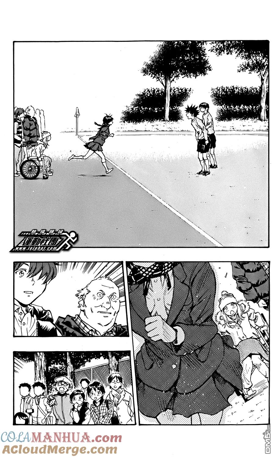 BE BLUES!-化身为青 - 第24话 优希的眼泪,和安娜的… - 第9张图