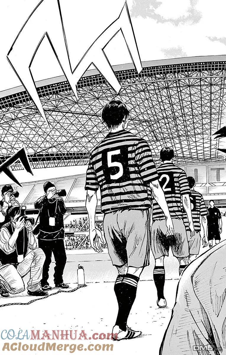 BE BLUES!-化身为青 - 第258话 那么、出发！ - 第15张图