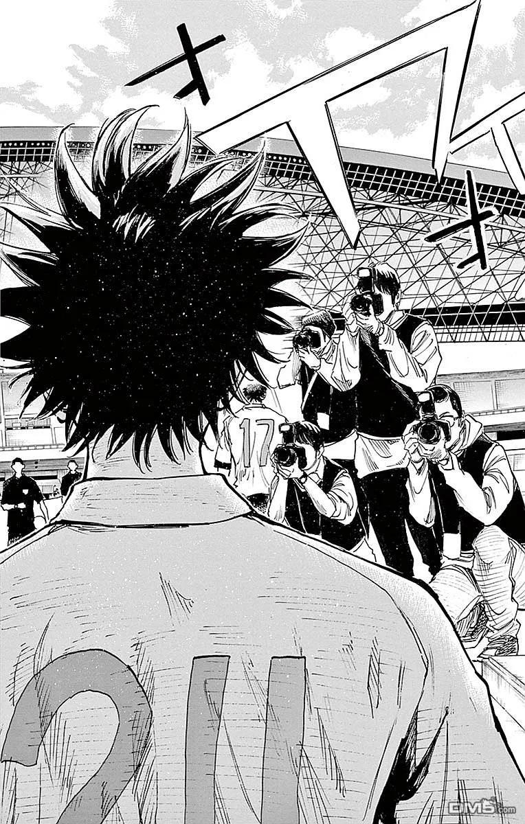 BE BLUES!-化身为青 - 第258话 那么、出发！ - 第14张图