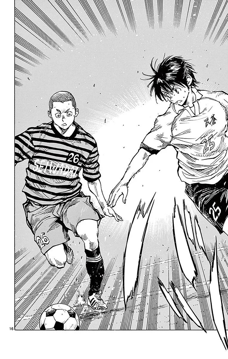 BE BLUES!-化身为青 - 第262话 好吧，决胜负 - 第16张图