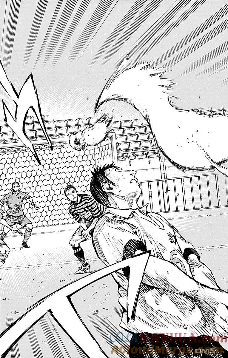 BE BLUES!-化身为青 - 第264话 掌握主导权 - 第3张图