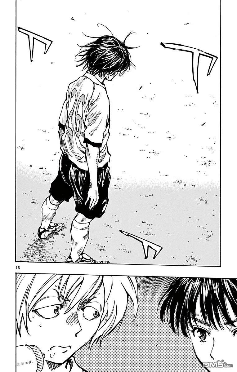 BE BLUES!-化身为青 - 第264话 掌握主导权 - 第16张图