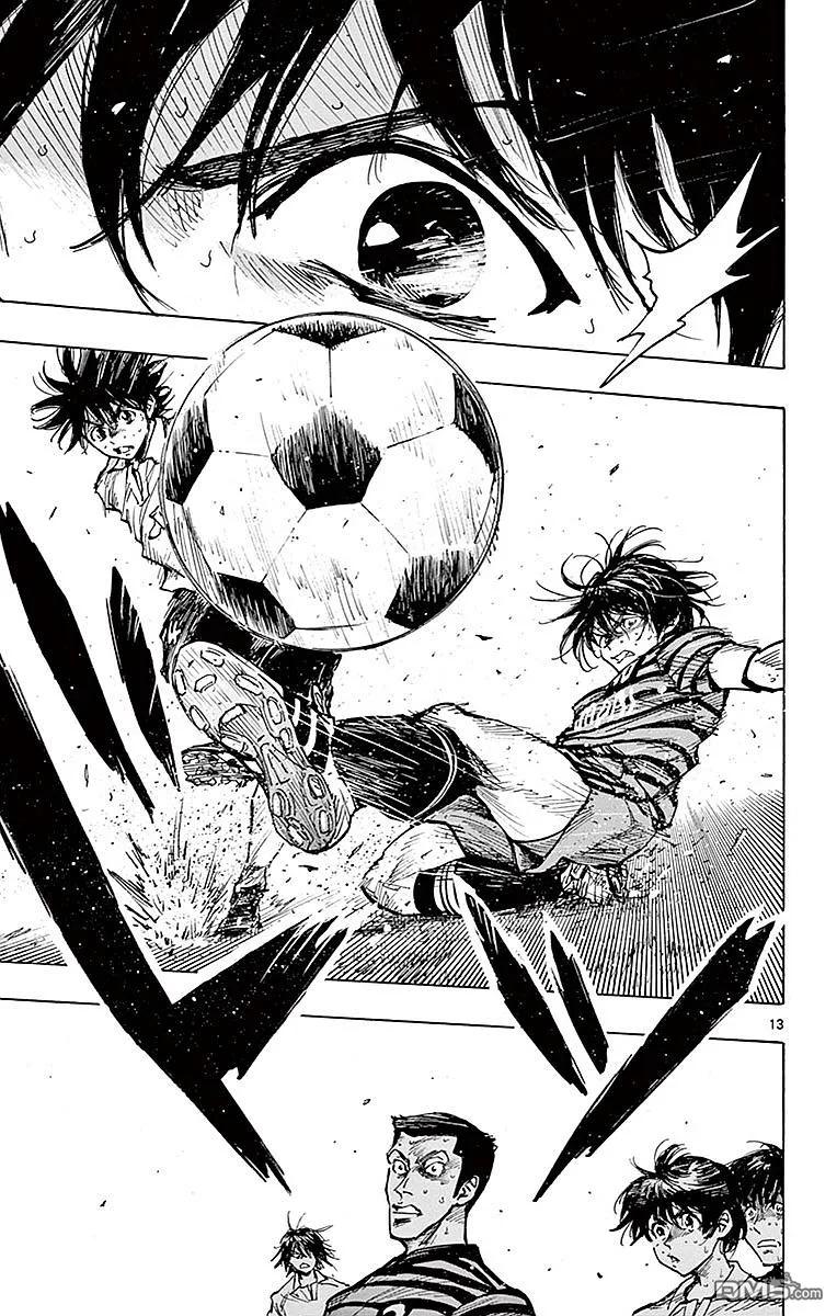 BE BLUES!-化身为青 - 第266话 一定要拿下 - 第12张图