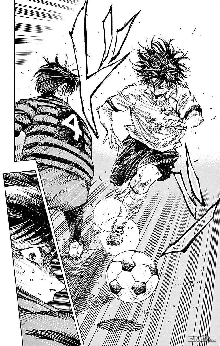 BE BLUES!-化身为青 - 第267话 精神——崩溃！ - 第16张图