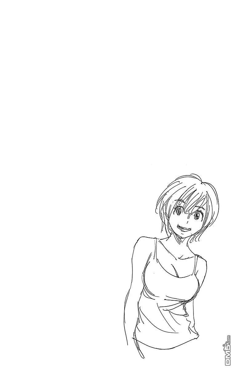 BE BLUES!-化身为青 - 第267话 精神——崩溃！ - 第2张图